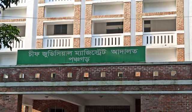 পঞ্চগড়ে হত্যার দায়ে স্বামীর যাবজ্জীবন 