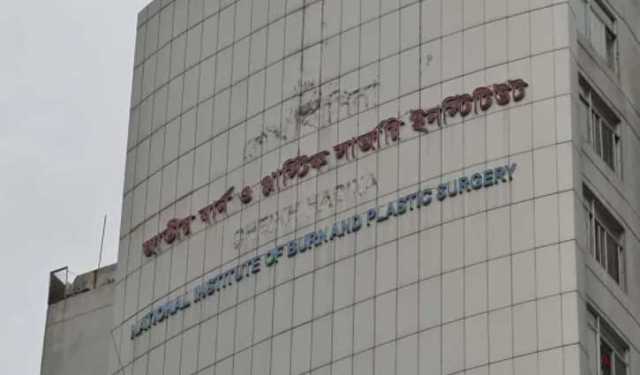 রূপগঞ্জে কারখানায় বিস্ফোরণ: দগ্ধ ২ নিরাপত্তাকর্মীর মৃত্যু