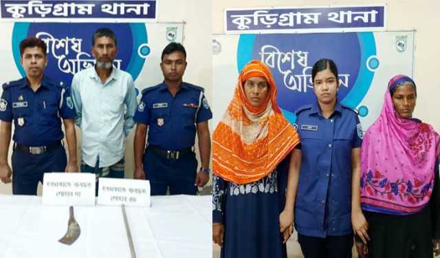 প্রতিপক্ষকে ফাঁসাতে মেয়েকে হত্যা, বাবা-মা গ্রেপ্তার