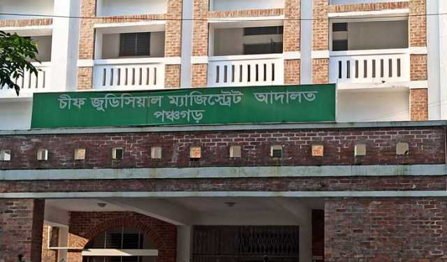 পঞ্চগড়ে সংঘবদ্ধ ধর্ষণের দায়ে ৬ জনের যাবজ্জীবন 