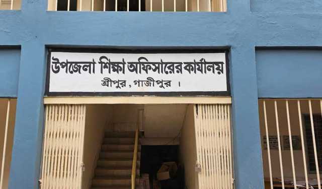 গাজীপুরে ৭ শিক্ষকের বিরুদ্ধে বিভাগীয় শাস্তির সুপারিশ