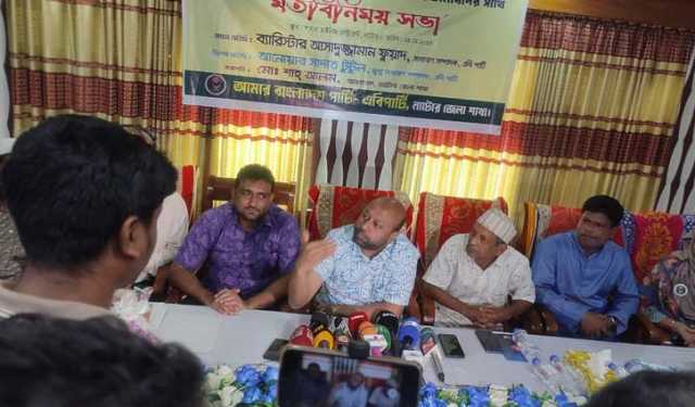 চাঁদাবাজদের শুধু চেহারা পরিবর্তন হয়েছে : আসাদুজ্জামান ফুয়াদ