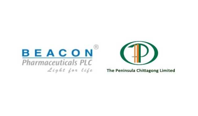 দুই কোম্পানির ক্রেডিট রেটিং সম্পন্ন