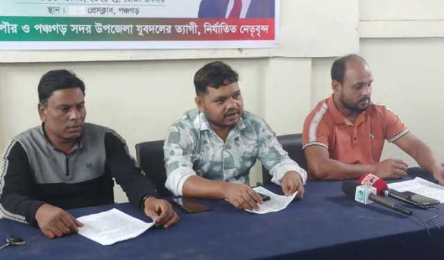 পঞ্চগড় সদর ও পৌর যুবদলের নতুন কমিটি বাতিলের দাবি 