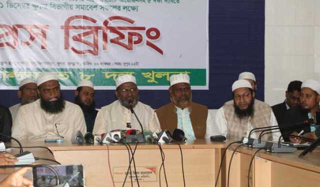 খুলনায় ৮ দলের সমাবেশ সোমবার, ২ লাখ লোক সমাগমের আশা 