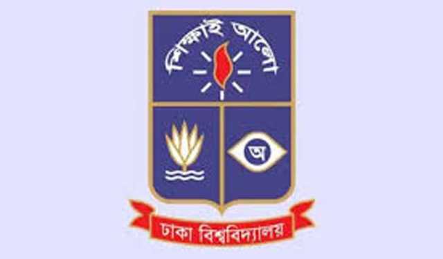 ঢাবি গ্রন্থাগারে যুক্ত হলো ২৯টি আন্তর্জাতিক ই-রিসোর্স