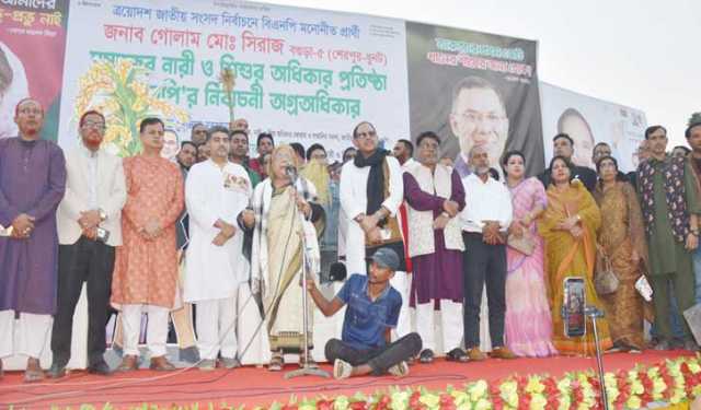 ধর্ম ব্যবসায়ী গোষ্ঠী বেহেস্তের টিকেট বিক্রি করছে: সেলিমা