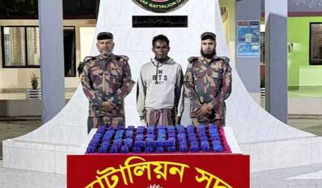 কক্সবাজারে আড়াই লাখ ইয়াবা উদ্ধার, গ্রেপ্তার ৩ 