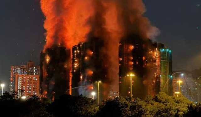 হংকংয়ে অ্যাপার্টমেন্ট ব্লকে অগ্নিকাণ্ডে নিহতের সংখ্যা বেড়ে ১২৮