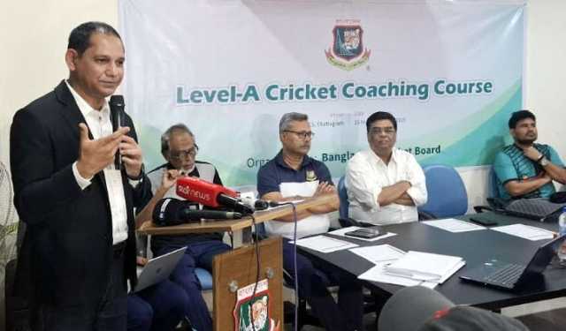 লেভেল-এ ক্রিকেট কোচিং কোর্স এখন চট্টগ্রামে