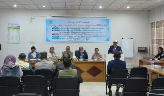 সাংবাদিকতায় দক্ষতা বাড়াতে বাকৃবিতে কর্মশালা