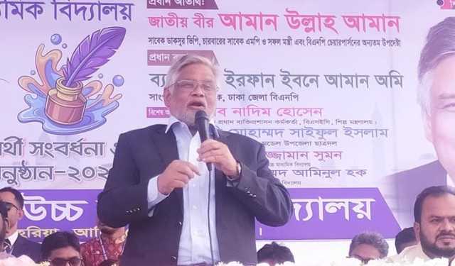ফেব্রুয়ারির নির্বাচন কেউ ঠেকিয়ে রাখতে পারবে না: আমান উল্লাহ