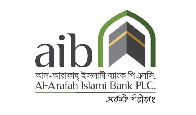 ডিএসইতে সাপ্তাহিক দাম বাড়ার শীর্ষে আল-আরাফাহ ইসলামী ব্যাংক