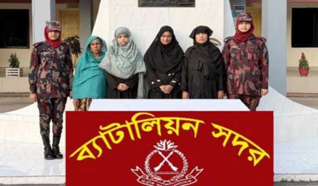 সাগরপথে মানবপাচারকারী চক্রের ৪ নারী সদস্য আটক