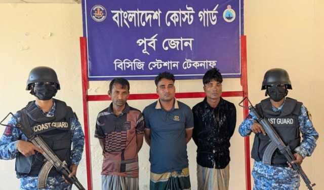 টেকনাফে অস্ত্রসহ ৩ পাচারকারী আটক, নারী-শিশুসহ উদ্ধার ৭