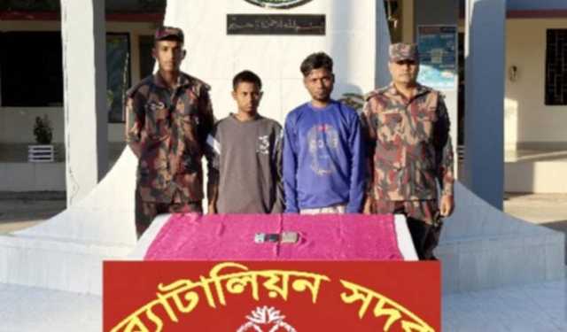 মানব পাচারের চেষ্টা ভেস্তে দিল বিজিবি, আটক ২