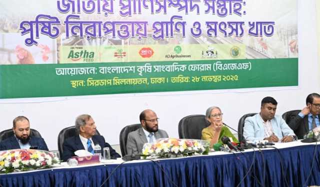 প্রাণিসম্পদ খাতে ভর্তুকি দরকার: উপদেষ্টা 