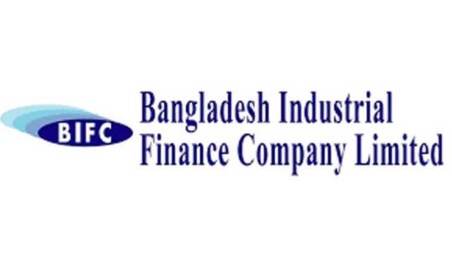 ডিএসইতে সাপ্তাহিক দাম কমার শীর্ষে বিআইএফসি