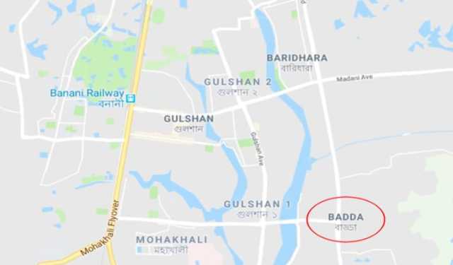 বাড্ডায় যুবককে গুলি করে হত্যা