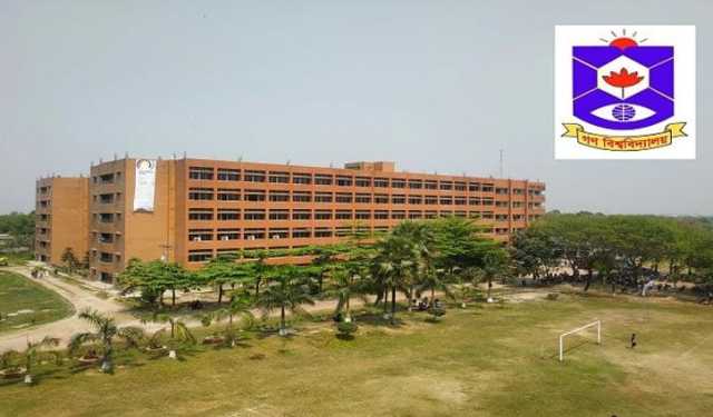 গবিতে ধর্ষণ-র‍্যাগিং: স্থায়ী বহিষ্কার ৫, শাস্তির আওতায় ১৭ শিক্ষার্থী