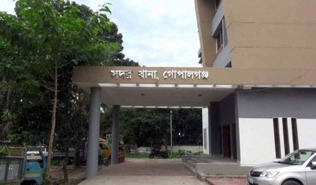 গোপালগঞ্জে আরো দুই মামলায় আসামি ৫৫২