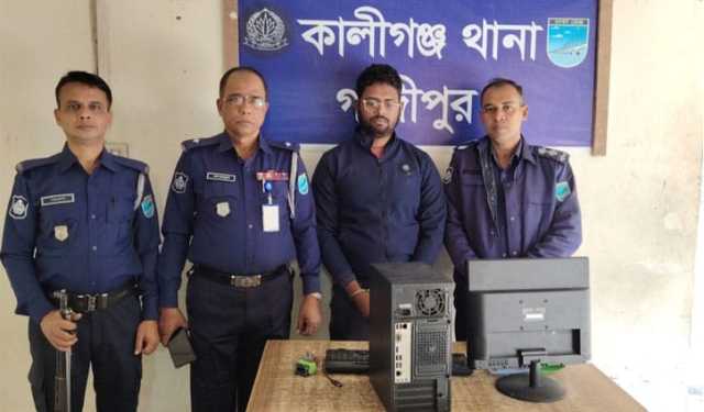 নকল পুলিশ ক্লিয়ারেন্স তৈরি, কালিগঞ্জে গ্রেপ্তার ১