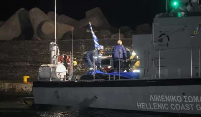 গ্রিসের ক্রিট দ্বীপের কাছে অভিবাসন প্রত্যাশীদের নৌকা ডুবে নিহত ১৭