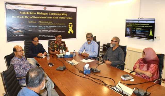 রোড ট্রাফিক ভিকটিমস স্মরণ দিবস পালন ডিএনসিসির