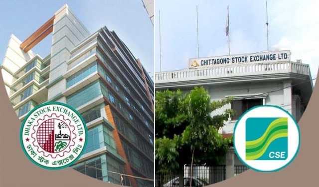 ডিএসইতে সূচকের পতন সিএসইতে উত্থান, বেড়েছে লেনদেন