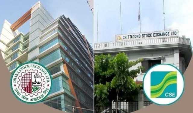 পুঁজিবাজারে সূচকের উত্থানে সপ্তাহ শেষ