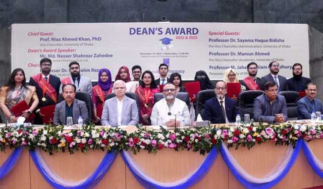 ঢাবির ৩০ শিক্ষার্থীকে ডিনস অ্যাওয়ার্ড ও বৃত্তি প্রদান