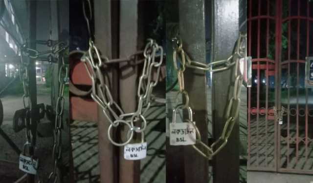 ঢাবির ৫ স্থাপনায় তালা দিল নিষিদ্ধ ছাত্রলীগ