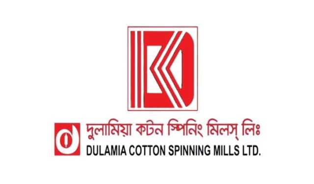 দুলামিয়া কটনের এজিএম স্থগিত
