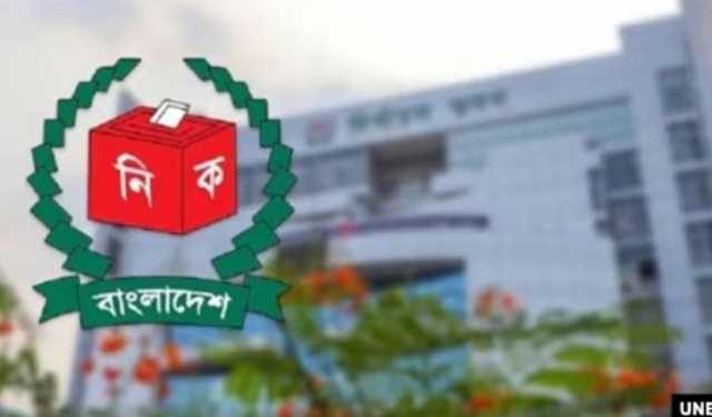 এক দিনে দুই ভোট: বাংলাদেশের ইতিহাসের নতুন রাজনৈতিক পরীক্ষা