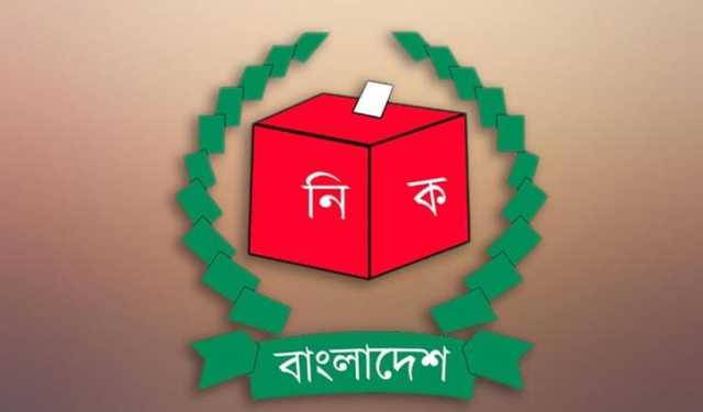 ঠিকানা জটিলতায় সৌদিসহ ৭ দেশে পোস্টাল ভোটার নিবন্ধন স্থগিত