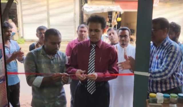 খুলনায়  মৎস্য হাসপাতাল উদ্বোধন 