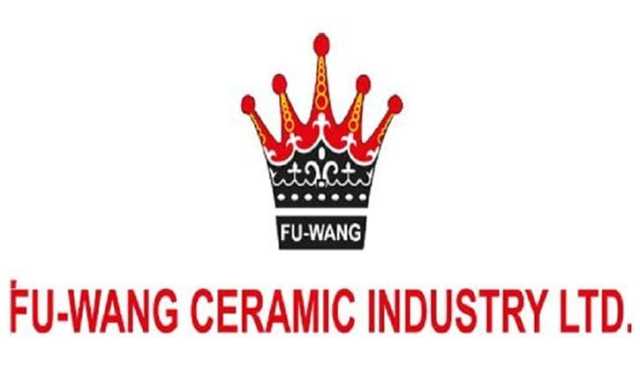 প্রথম প্রান্তিকে ফু-ওয়াং সিরামিকের মুনাফা কমেছে ৫৭.১৪ শতাংশ