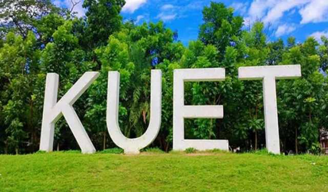 কুয়েটে শিক্ষার্থীকে অস্ত্রাঘাত, অপর শিক্ষার্থী বহিষ্কার