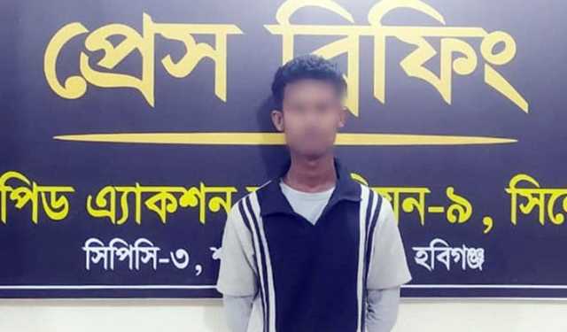 হবিগঞ্জে স্কুলছাত্রী অপহরণ-ধর্ষণ, মূল আসামি গ্রেপ্তার