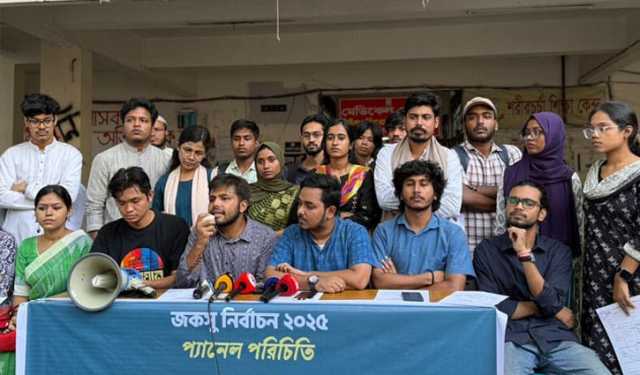 জকসু: ‘মওলানা ভাসানী ব্রিগেড’ নামে বামপন্থিদের প্যানেল ঘোষণা