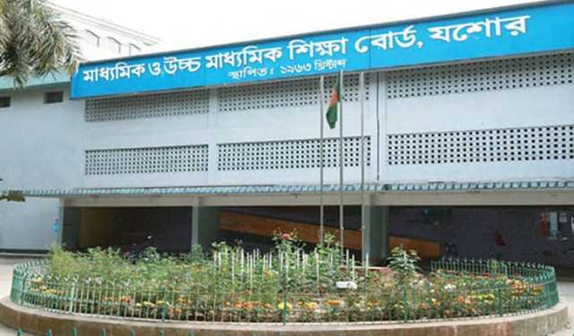 যশোর শিক্ষাবোর্ডে নতুন করে জিপিএ-৫ পেলেন ৭২ শিক্ষার্থী