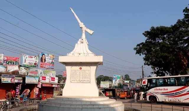 ঝালকাঠি পাক হানাদার মুক্ত দিবস আজ 