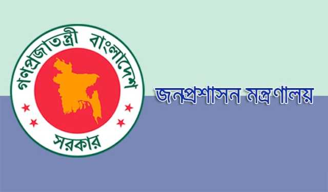 চার বিভাগে নতুন বিভাগীয় কমিশনার