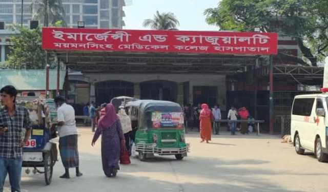 মমেক হাসপাতালে ২ ডেঙ্গু আক্রান্ত রোগীর মৃত্যু