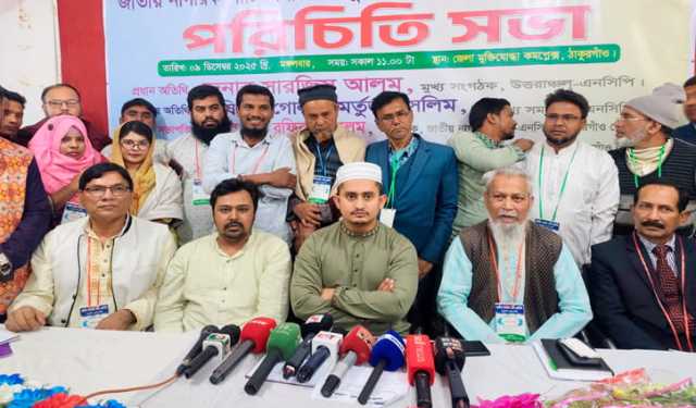 তারেক রহমান দেশে ফিরলে বাধা বা সমস্যার সুযোগ নেই: সারজিস 