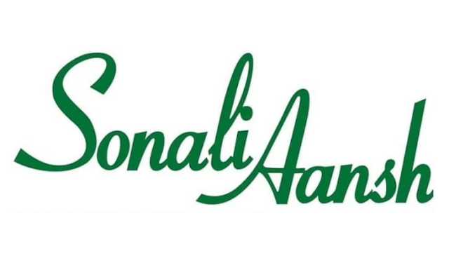 সোনালী আঁশ লিমিটেডের মুনাফা বেড়েছে ১৭.৮৮ শতাংশ