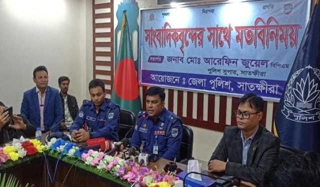 নির্বাচন সুষ্ঠু করতে সাংবাদিকদের সহযোগিতা প্রয়োজন: সাতক্ষীরার এসপি