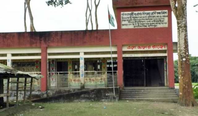 শিক্ষার্থীদের মতো ক্লাস ফাঁকি দেন শিক্ষকরাও