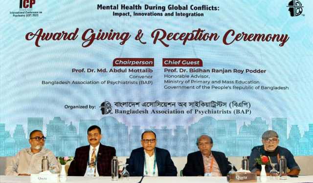 পাবনায় আন্তর্জাতিকমানের সাইকিয়াট্রিক ইনস্টিটিউট গড়ে উঠবে: গণশিক্ষা উপদেষ্টা