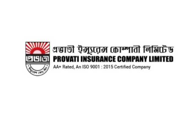 প্রভাতী ইন্স্যুরেন্সের নাম পরিবর্তনে ডিএসইর সম্মতি